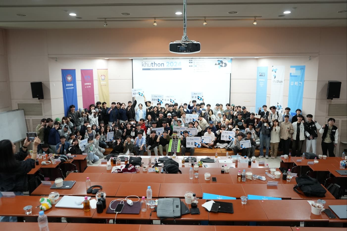 첫번째 이미지